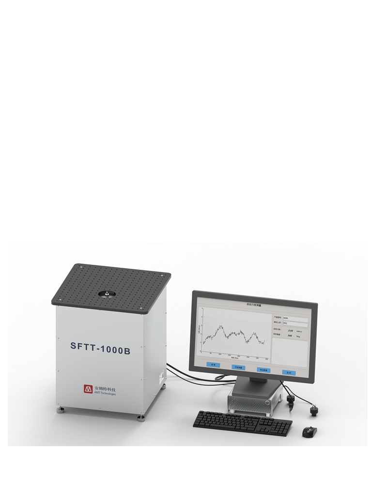 轴系摩擦力矩测量仪