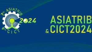 哈尔滨安姆特科技有限公司亮相第七届亚洲国际摩擦...